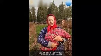 丰满小媳妇生活照,丰满小媳妇的日常生活剪影