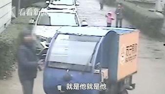 送快递车搞笑视频,送快递车搞笑视频大盘点