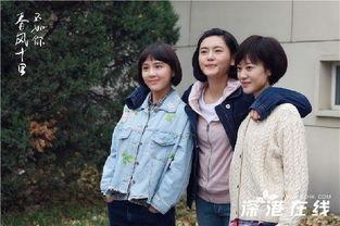 八卦三人组,揭秘娱乐圈背后的神秘故事