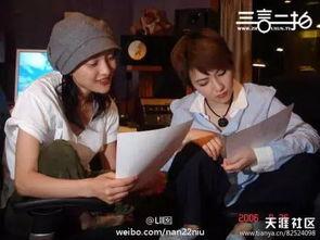 娱乐圈最虐心恋爱,一段虐心恋情的命运交响曲