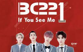 坤音娱乐联系,打造青春偶像，引领潮流风尚